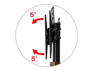 Vertical Tilt Adjustable
